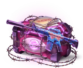 Секрет 